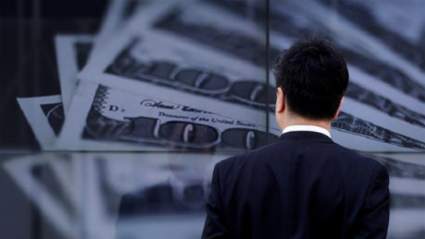 La fin imminente de la domination du dollar américain ?