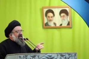 « Les gens ne seront jamais perdre son fort esprit hégémonique iranienne »