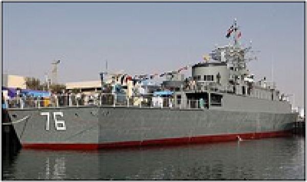 L&#039;Iran démontre, demain, sa puissance