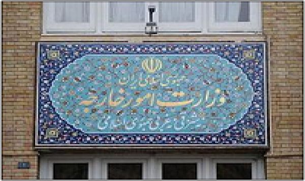 L&#039;Iran avertit le Bahreïn sur l&#039;utilisation de la violence contre son peuple