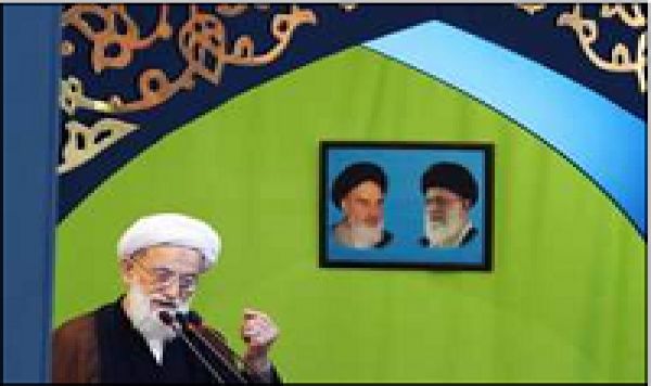 L&#039;objectif de l&#039;Iran est gagner le respect global sur son programme nucléaire