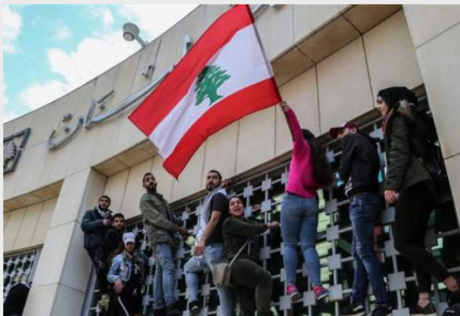 La Résistance ne permet pas la guerre civile au Liban