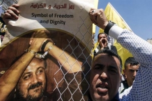 Manifestations de soutien aux prisonniers palestiniens réprimées: 70 blessés