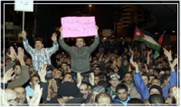 Le prix du carburant augmenté; les jordaniens ont manifesté