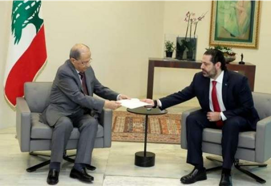 Le premier ministre libanais jète l&#039;éponge