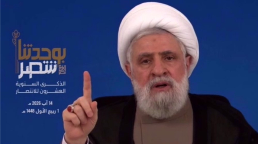 Israël ne comprend que le langage de la force (Cheikh Naïm Qassem)
