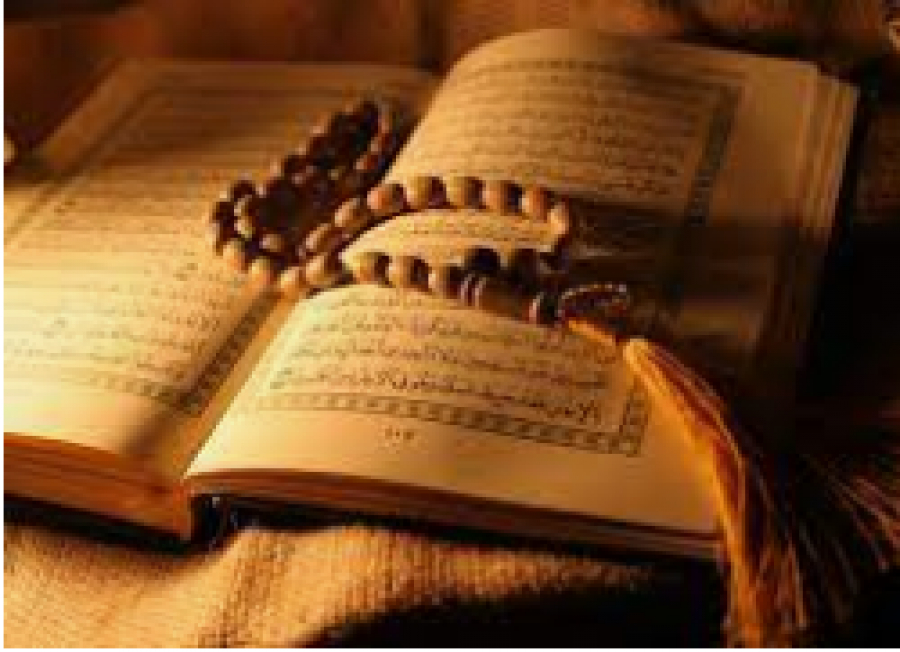 Facteurs de négligence et Le repentir dans le saint Coran