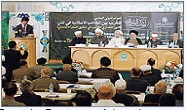 Londres: hôte d’une conférence international sur le rapprochement des écoles islamiques
