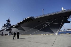 Le plus grand bâtiment de guerre japonais en mer de Chine méridionale