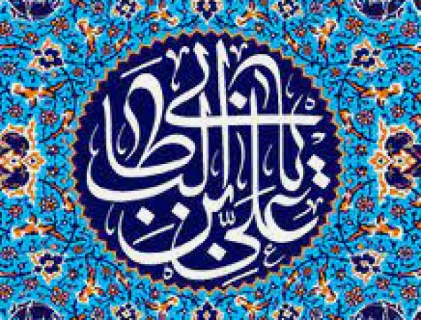 HADITH :  « Sois optimiste pour le bien, certes tu vas l&#039;acquérir »
