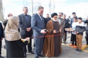 Inauguration du centre culturel Al Hoda au Canada