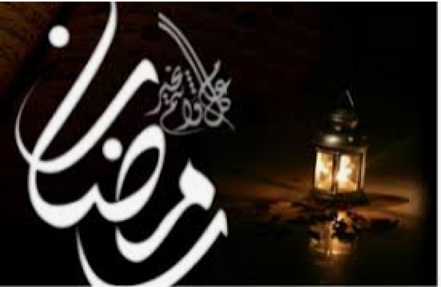 Invocation: Ô Ma Provision, À lire avant l&#039;aube pour les nuits du Mois Sacré de Ramadan