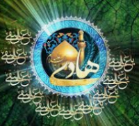 15 Dhû al-Hujjah, naissance d'Imam al-Hadi (as)