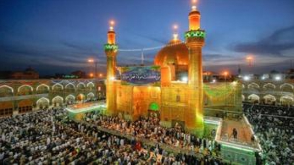 L&#039;Iran fête l&#039;anniversaire de l&#039;Imam Ali (P) et la Fête des Pères