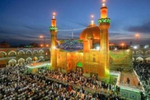 L&#039;Iran fête l&#039;anniversaire de l&#039;Imam Ali (P) et la Fête des Pères