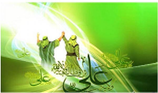LE PELERINAGE D&#039;ADIEU DU PROPHETE. SON SERMON A GHADIR KHUM. LA SIGNIFICATION D&#039;AHL-UL-BAYT EXPLIQUÉE