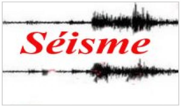 Iran : le séisme de 7.5 frappe le Sistan et Balouchestan ! 