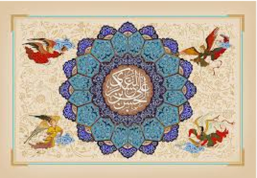 la Naissance du 11ème Imam du descendant de noble Prophète (sawas), l’Imam Hassan el-Askari (p), en l’an 232H, le 8 Rabia Thani