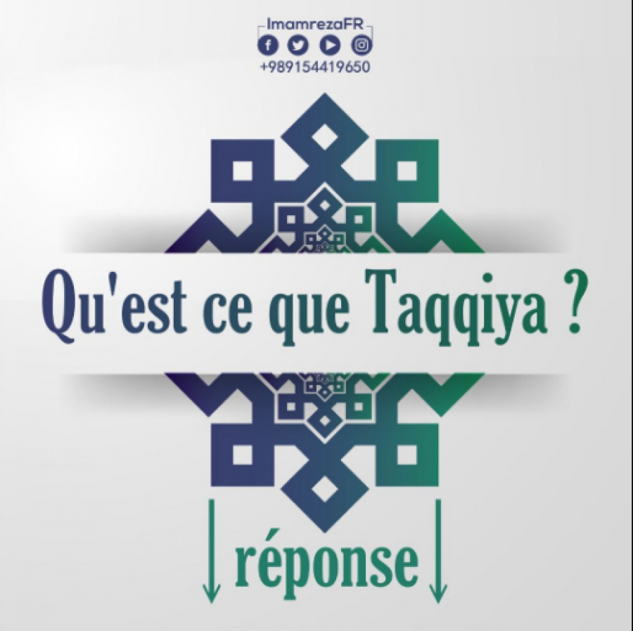 Qu&#039;est ce que c&#039;est Taqiyyah?