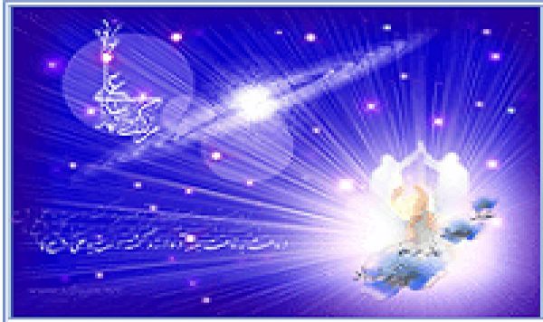 L’importance de Ghadir