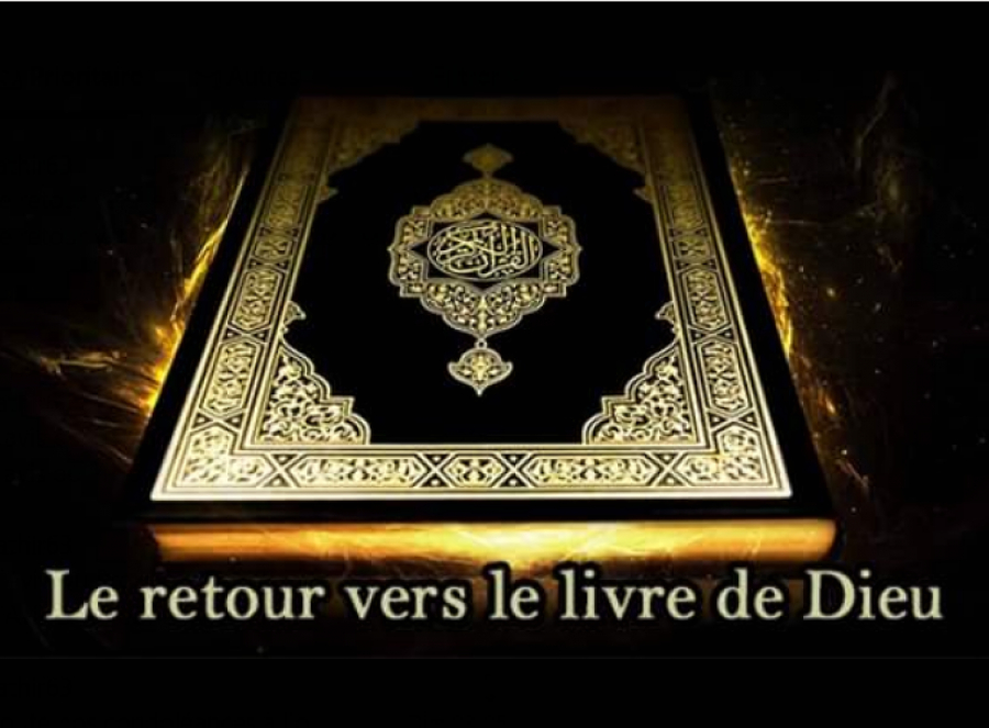 Le retour vers le livre de Dieu