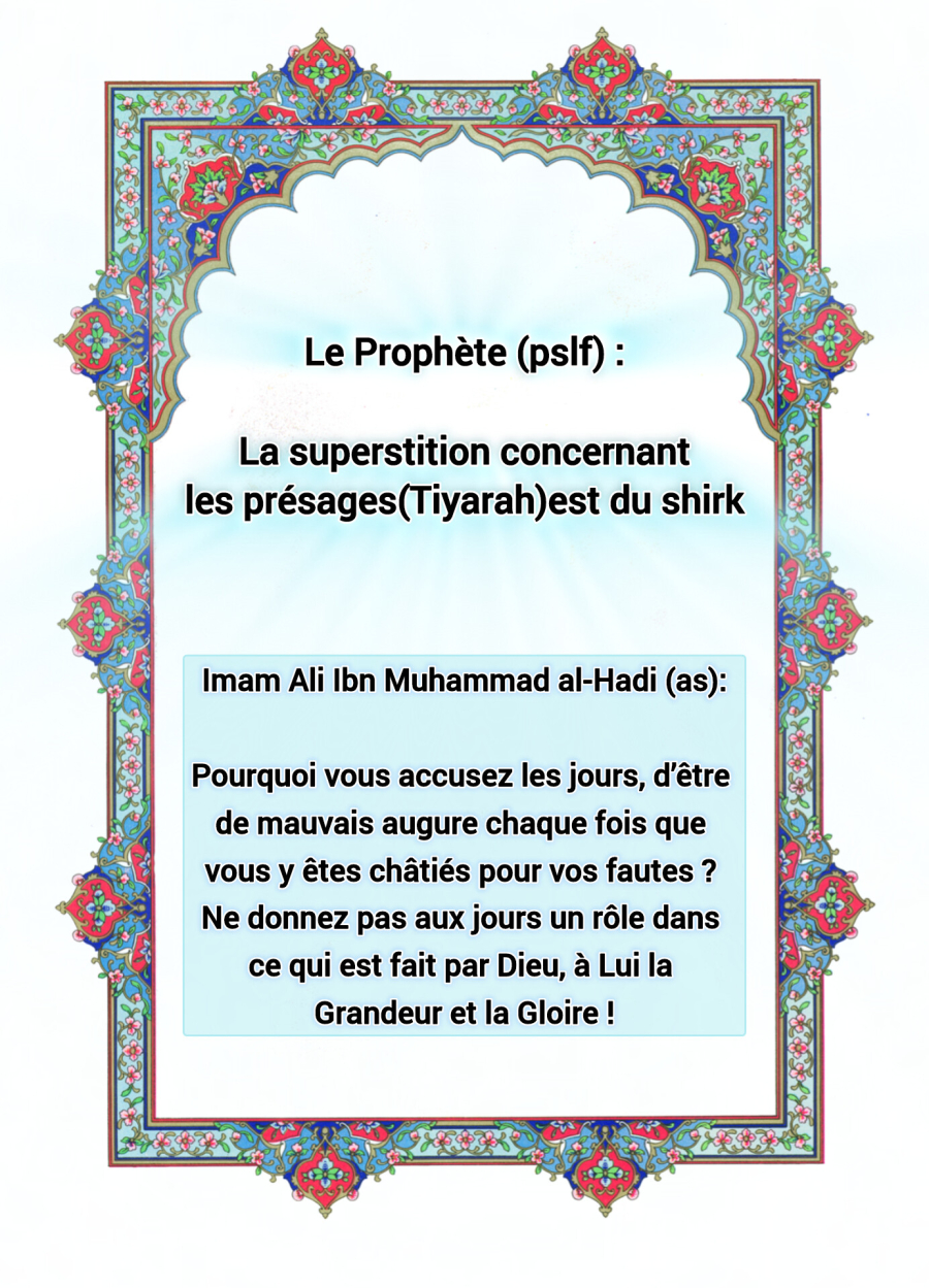 Le rajustement des croyances : Blâmer le temps et à considérer certains jours comme des jours de mauvais ou de bon présage?