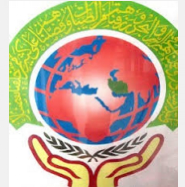 Islam et protection de l’environnement