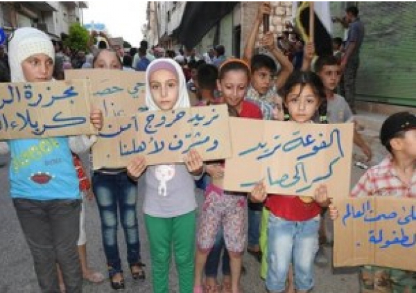 Les habitants de Foua et de Kefraya manifestent pour la 24e journée consécutive