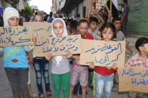 Les habitants de Foua et de Kefraya manifestent pour la 24e journée consécutive