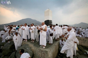 Extrait de l’invocation de ‘Arafah de l&#039;Imam al-Hussein(p)