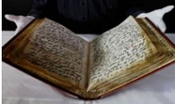 Exposition de manuscrits coraniques en Russie