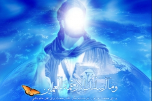 Aperçu historique de la vie du Prophète Mohammad