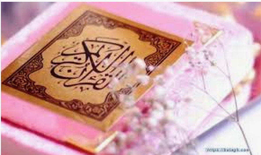 Comment Allah parle d’amour dans le Coran ?