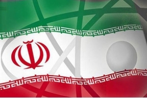 « L&#039;Iran et le G5 + 1 ne pas ont convenu d&#039;aborder le programme de missiles iranien »
