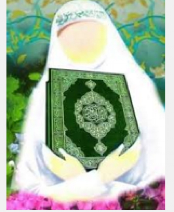 Droits et devoirs de la femme en islam