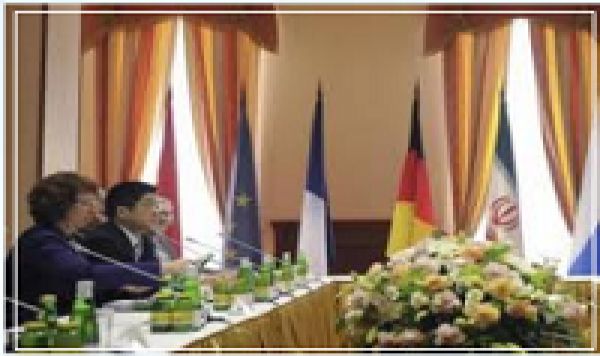 L&#039; Iran espère que la prochaine ronde de négociations nucléaires soit une &quot;réussite&quot;