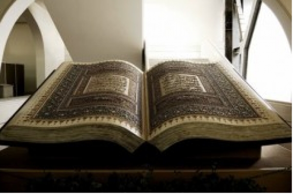 Exposition de manuscrits coraniques au musée du Palais de Mohatta à Karachi