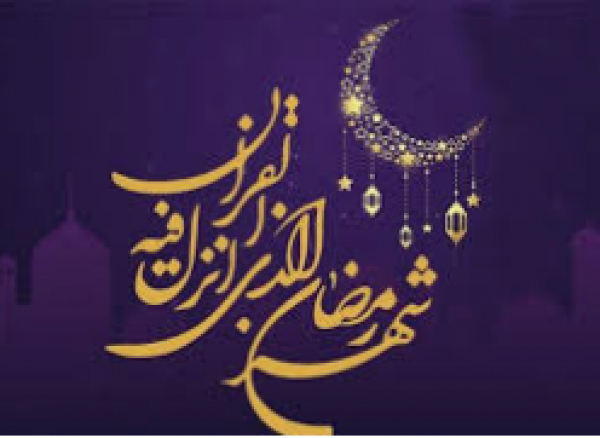 À L&#039;OCCASION DU MOIS BÉNI DU RAMADAN Entretien intéressant du Journal &#039;&#039;La Sakina&#039;&#039; avec Cheikh Djibril Bourré du Mali.