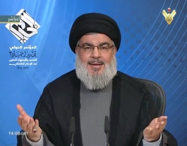 Discours de Seyed Hassan Nasrallah