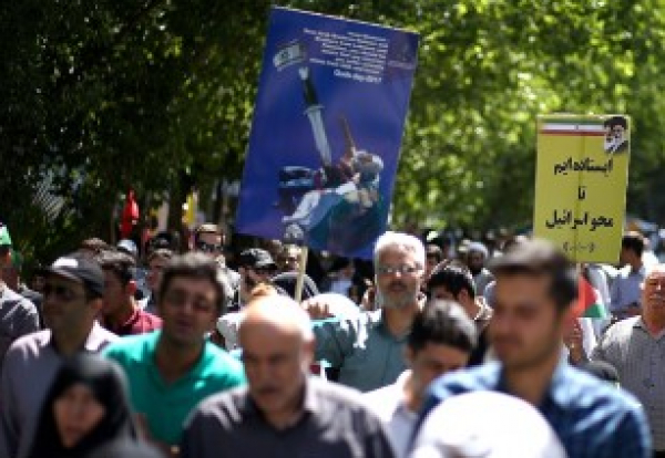 Début de la Journée mondiale de Qods en Iran