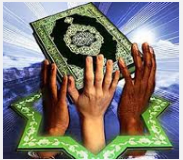 Les Musulmanes :Une Communauté unique&quot; (Ummah)