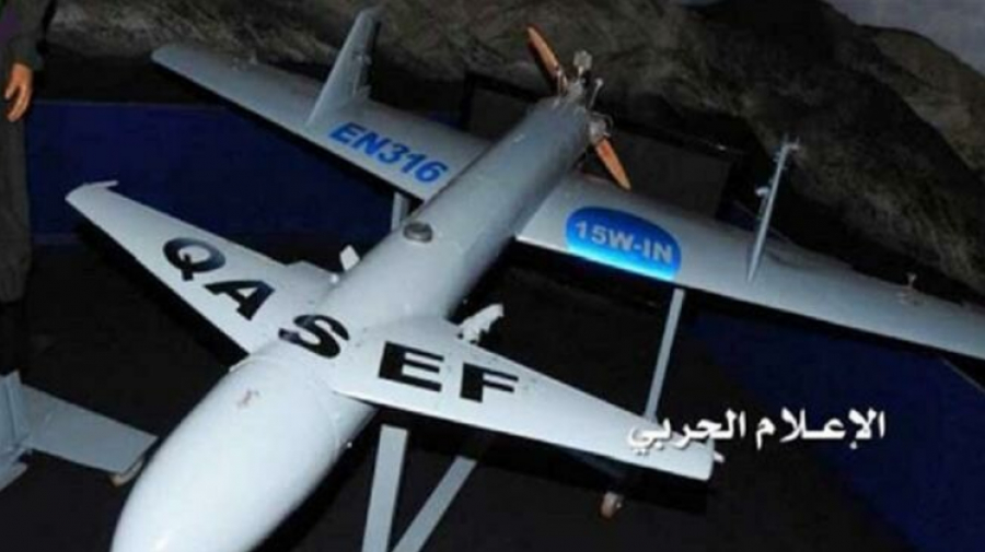 L’agence de presse officielle yéménite a été piratée : Ansarallah n&#039;a pas l&#039;intention d&#039;attaquer les pétroliers !