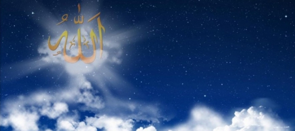 La connaissance d’Allah sw par Ses Noms et Ses Attributs