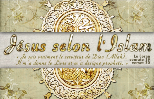 La place de Jésus dans l’Islam expliquée en quelques lignes