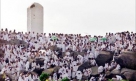 Le mont ‘Arafat près de La Mecque