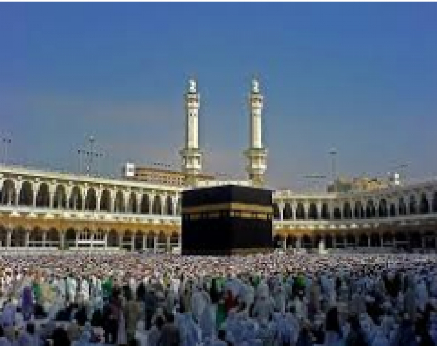 Les particularités du Hajj