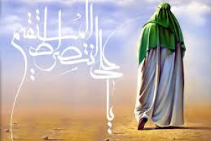 21 du Mois Ramadan: Le martyr de l’Imam Ali (P)