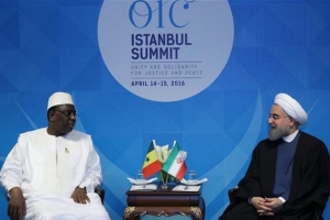 L&#039;Iran et le Sénégal cimentent leurs relations