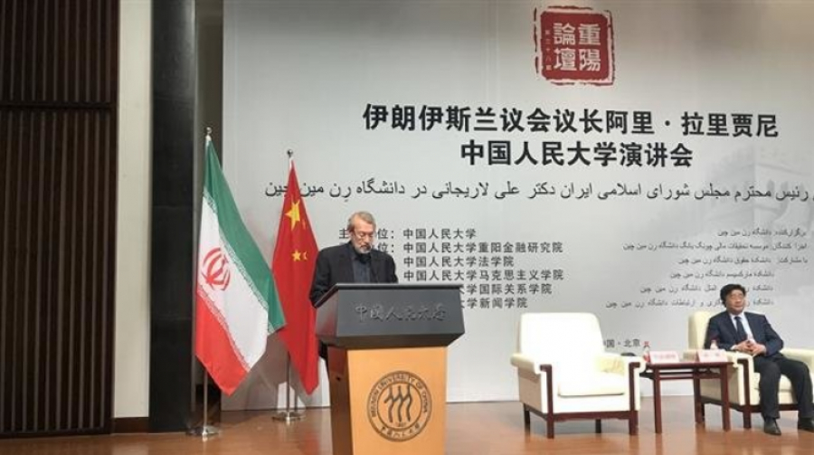 L’Iran soutien le projet chinois de « La Ceinture et la Route »