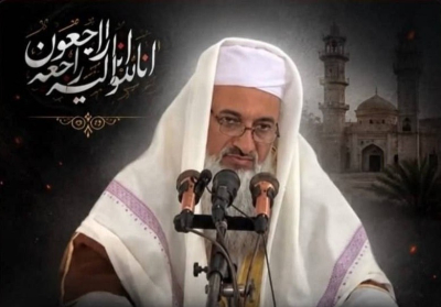 Le religieux sunnite iranien et imam de la prière du vendredi, Mohammad Anwar Rigi, a été assassiné